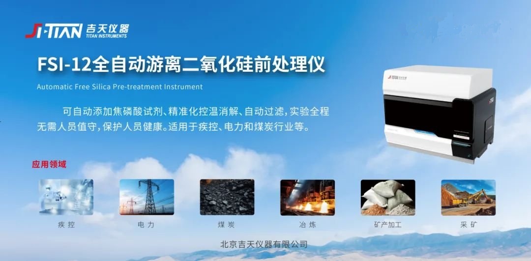 脚踏实地 稳步前行 | bat365在线登录入口2024年中回顾