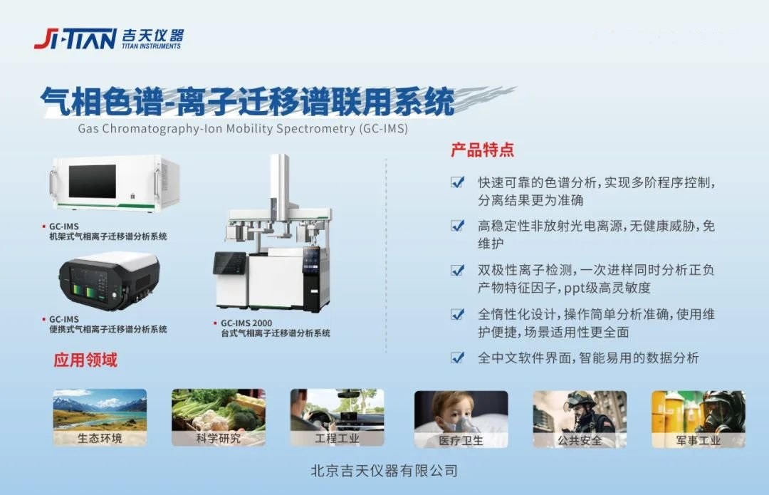 脚踏实地 稳步前行 | bat365在线登录入口2024年中回顾