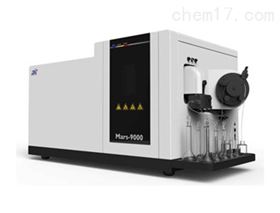 电感耦合等离子体质谱仪