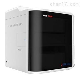 全自动加速溶剂萃取仪