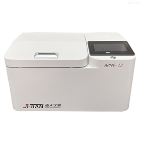 全自动平行氮吹浓缩仪