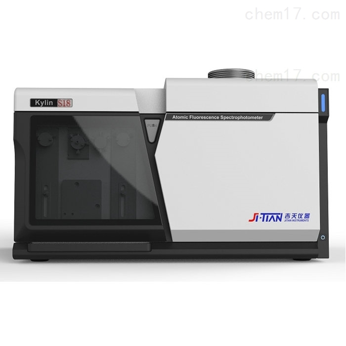 原子荧光光谱仪