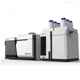 液相色谱原子荧光联用仪